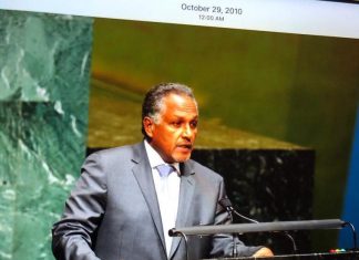 الخارجية ترحب بتعيين دفع الله وكيلاً للوزارة الخارجية ترحب بتعيين دفع الله وكيلاً للوزارة