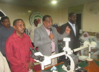 الصحة بالجزيرة:تكامل الأدوار مع التأمين الصحي لتجويد الخدمات الصحة بالجزيرة:تكامل الأدوار مع التأمين الصحي لتجويد الخدمات