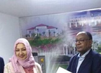 مذكرة تفاهم بين الشركة السودانية للاسواق الحرة واتحاد الغرف التجارية مذكرة تفاهم بين الشركة السودانية للاسواق الحرة واتحاد الغرف التجارية