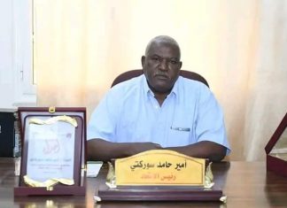 الهلال والأهلي يستأنفان الدوري الممتاز غداً بجبل أولياء الهلال والأهلي يستأنفان الدوري الممتاز غداً بجبل أولياء