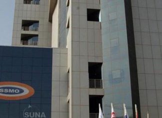 المواصفات تشدد على إستخدام النظام المتري وتحذر المخالفين المواصفات تشدد على إستخدام النظام المتري وتحذر المخالفين