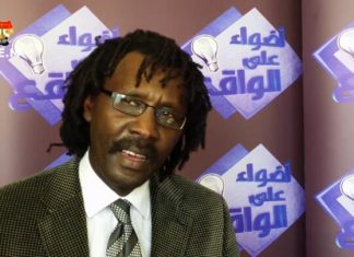 قيادى بالعدل والمساواة: سياسات جبريل الاقتصادية تعبر عن سياسة الدولة قيادى بالعدل والمساواة:سياسات جبريل الاقتصادية تعبر عن سياسة الدولة