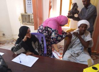 بدء إجراءات التطعيم ضد السحائي والحمي الصفراء لحجاج الولاية الشمالية بدء إجراءات التطعيم ضد السحائي والحمي الصفراء لحجاج الولاية الشمالية