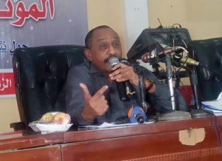 والي القضارف بؤكد اهتمام الحكومة بالزراعة ومحاربة الجريمة والي القضارف بؤكد اهتمام الحكومة بالزراعة ومحاربة الجريمة