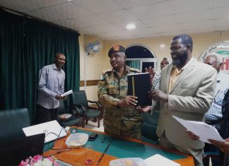 إتفاق لتغطية ضباط وضباط صف وجنودالفرقة الأولى مشاة بالتأمين الصحي إتفاق لتغطية ضباط وضباط صف وجنودالفرقة الأولى مشاة بالتأمين الصحي