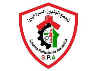 تجمُّع المهنيين: لن نبارك تحركات التغيير مع العسكريين تجمُّع المهنيين: لن نبارك تحركات التغيير مع العسكريين