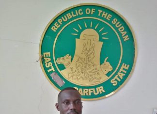 مقتل 5 وإصابة آخرين بهجوم على مزارعين باللادوب شرق دارفور مقتل 5 وإصابة آخرين بهجوم على مزارعين باللادوب شرق دارفور