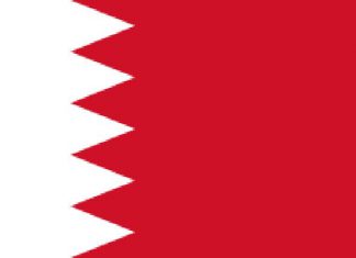 البحرين تنجح في حجز مكانها بجدارة على خارطة المواسم الثقافية البحرين تنجح في حجز مكانها بجدارة على خارطة المواسم الثقافية