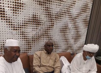 إتحاد الغرف الصناعية يسجل زيارة لرجل الأعمال والصناعي السيد/محمد المنا إتحاد الغرف الصناعية يسجل زيارة لرجل الأعمال والصناعي السيد/محمد المنا