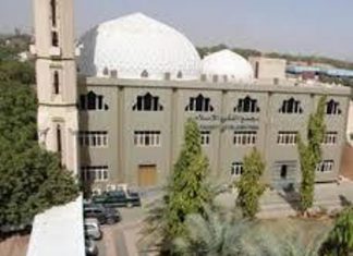 ندوة نوازل الحج بين الماضي والحاضر غدٍ الثلاثاء ندوة نوازل الحج بين الماضي والحاضر غدٍ الثلاثاء