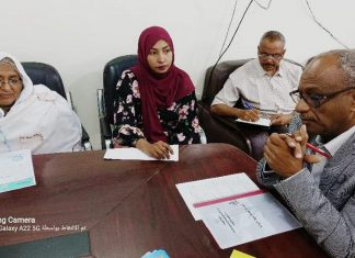 المالية الإتحادية تقف على المشروعات التنموية بالجزيرة المالية الإتحادية تقف على المشروعات التنموية بالجزيرة