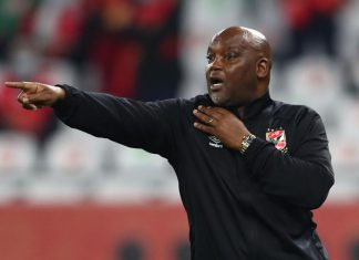 موسيماني يغادر الأهلي المصري موسيماني يغادر الأهلي المصري