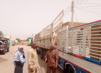 برنامج الغذاء العالمي يقدم أغذية إضافية لمعالجة سوء التغذية بالدامر برنامج الغذاء العالمي يقدم أغذية إضافية لمعالجة سوء التغذية بالدامر