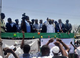 والي القضارف يفتتح عددا من المرافق بمحلية قلع النحل والي القضارف يفتتح عددا من المرافق بمحلية قلع النحل