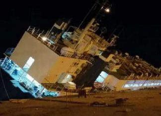 فريق فني من البيئة لبورتسودان للوقوف غرق باخرة المواشي بدر1 فريق فني من البيئة لبورتسودان للوقوف غرق باخرة المواشي بدر1