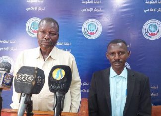 والي جنوب كردفان يبحث مع شباب ام برمبيطة عدد من الملفات المهمة والي جنوب كردفان يبحث مع شباب ام برمبيطةعددمن الملفات المهمة