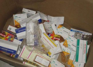 ضبط أدوية مهربة وغير مطابقة للمواصفات بمحلية شرق الجزيرة ضبط أدوية مهربة وغير مطابقة للمواصفات بمحلية شرق الجزيرة