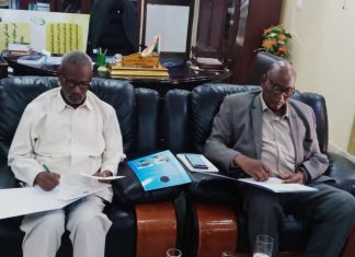 الجزيرة:مذكرة تفاهم لإنشاء مستشفى مرجعيا بمدني الجزيرة:مذكرة تفاهم لإنشاء مستشفى مرجعيا بمدني