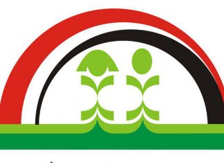 مجلس الطفولة يؤكد إلتزام حكومة السودان بميثاق الطفل الأفريقي مجلس الطفولة يؤكد إلتزام حكومة السودان بميثاق الطفل الأفريقي