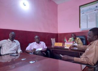 النيل الأزرق:الرعاية بمحلية التضامن تنظم لقاء تشاوري موسع النيل الأزرق:الرعاية بمحلية التضامن تنظم لقاء تشاوري موسع