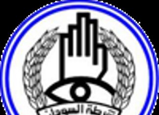 أقسام شرطة محلية الخرطوم تواصل حملاتها المنعية للجريمة أقسام شرطة محلية الخرطوم تواصل حملاتها المنعية للجريمة