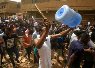 تجمع كيانات ثورة ديسمبر المستقل يدعو لاعلاء القيم الوطنية تجمع كيانات ثورة ديسمبر المستقل يدعو لاعلاء القيم الوطنية