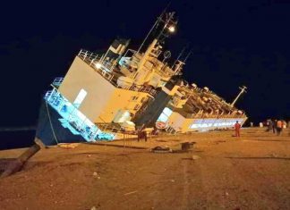 من المسئول عن غرق المواشي على الباخرة بدر 1 من المسئول عن غرق المواشي على الباخرة بدر 1