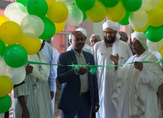 افتتاح المخيم الخيري المخفض لعمليات إستبدال مفصل الكتف افتتاح المخيم الخيري المخفض لعمليات إستبدال مفصل الكتف