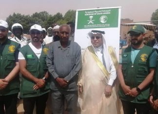 بتشريف السفير السعودي : تدشين مخيم العيون المجاني بكسلا بتشريف السفير السعودي : تدشين مخيم العيون المجاني بكسلا