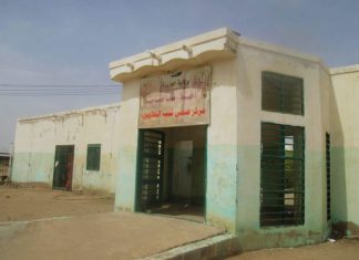 مدير الصحة بالجزيرة يتفقد المرافق الصحية بشرق الجزيرة مدير الصحة بالجزيرة يتفقد المرافق الصحية بشرق الجزيرة