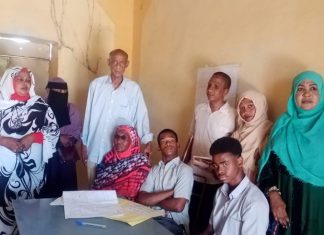 ختام برنامج اسناد ذوي الاعاقة الجاليسن لامتحان الشهادة بالدمازين ختام برنامج اسناد ذوي الاعاقة الجاليسن لامتحان الشهادة بالدمازين