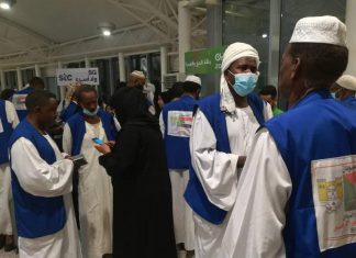 وصول الفوج الاول لحجاج البحر الأحمر جوا للمدينة المنورة وصول الفوج الاول لحجاج البحر الأحمر جوا للمدينة المنورة