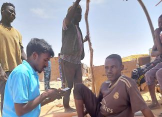 بدء حملة حصر المعدنين التقليديين بالشمالية بدء حملة حصر المعدنين التقليديين بالشمالية