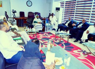 وزارة الاستثمار: إنشاء وحدة لريادة الأعمال بالوزارة وزارة الاستثمار: إنشاء وحده لرياده الأعمال بالوزارة