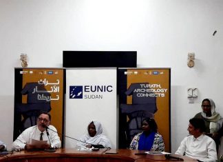 تدشين مشروع تراث ..الآثار تربطنا بقاعة الصداقة تدشين مشروع تراث ..الآثار تربطنا بقاعة الصداقة