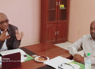 شركة دواجن الجزيرة تعلن رؤيتها لتطوير الأداء وزيادة الإنتاج شركة دواجن الجزيرة تعلن رؤيتها لتطوير الأداء وزيادة الإنتاج