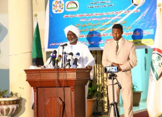 د.جبريل يعلن تسخير إمكانيات وزارة المالية لدعم مجلس الطفولة د.جبريل يعلن تسخير إمكانيات وزارة المالية لدعم مجلس الطفولة