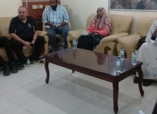 وزيرة الصناعة تؤكد اهتمام الدولة بصناعة الجلود وزيرة الصناعة تؤكد اهتمام الدولة بصناعة الجلود