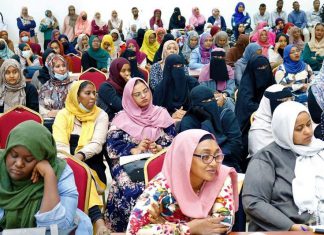 الكورس التعريفي الثاني للطب الباطني بمجلس التخصصات الطبية الكورس التعريفي الثاني للطب الباطني بمجلس التخصصات الطبية