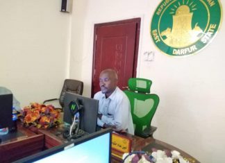 والي شرق دارفور ومصرف الادخار يتفقان علي تمويل مزارعي ابوكارنكا. والي شرق دارفور ومصرف الادخار يتفقان علي تمويل مزارعي ابوكارنكا.