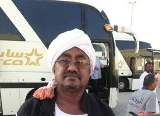 وصول الفوج الرابع من حجاج السودان وصول الفوج الرابع من حجاج السودان