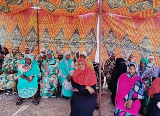 مدرسة للنساء الريفيات بتفتيش الرميتاب بمشروع الجزيرة مدرسة للنساء الريفيات بتفتيش الرميتاب بمشروع الجزيرة