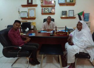 التربية بنهر النيل بصدد اجراء مسح لتقديم برامج تدريبية التربيةبنهر النيل بصدد اجراءمسح لتقديم برامج تدريبية