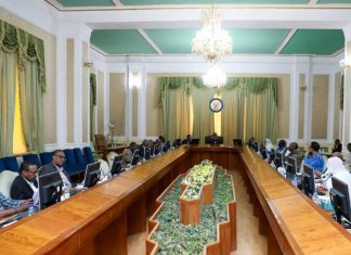 د.عبدالباقي يترأس الإجتماع الدوري للجنة العليا للطوارئ الصحية د.عبدالباقي يترأس الإجتماع الدوري للجنة العليا للطوارئ الصحية