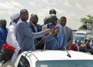 وزير التنمية الاجتماعية يتفقد عددا من المرافق الصحية بجنوب دارفور وزير التنمية الاجتماعية يتفقد عددا من المرافق الصحية بجنوب دارفور