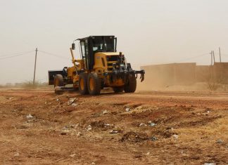 وزارة الصناعة تدشن مشروع تأهيل منطقة سوبا الصناعية وزارة الصناعة تدشن مشروع تأهيل منطقة سوبا الصناعية