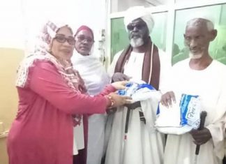 شموس لتنمية المراة بالنيل الازرق تؤكد وقفتها مع الفئات الخاصة شموس لتنمية المراة بالنيل الازرق تؤكد وقفتها مع الفئات الخاصة