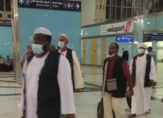 حجاج ولايتي الخرطوم وسنار يصلون إلى المدينة المنورة جواً حجاج ولايتي الخرطوم وسنار يصلون إلى المدينة المنورة جواً