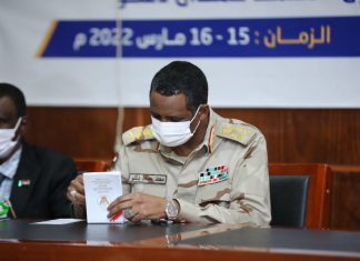 دقلو: الاتحاد الأفريقي يشكل ضلعا مهما في عملية الحوار دقلو : الاتحاد الأفريقى يشكل ضلعا مهما فى عملية الحوار