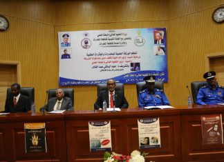 د.عبد الباقي يشدَد على أهمية تعزيز التعاون الإقليمي والدولي لمكافحة المخدرات د.عبد الباقي يشدَد على أهميةتعزيز التعاون الإقليمي والدولي لمكافحة المخدرات